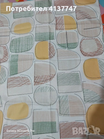 продавам спално белъо 100% памук., снимка 5 - Спално бельо - 54044612