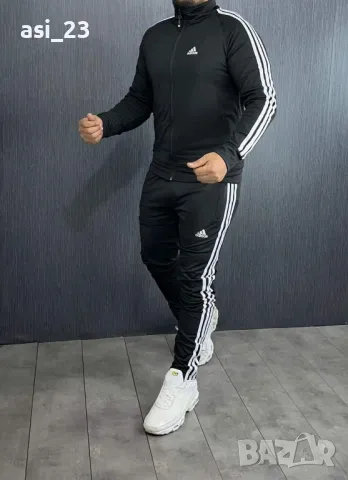 Нови мъжки екипи Adidas , снимка 10 - Спортни дрехи, екипи - 34948357