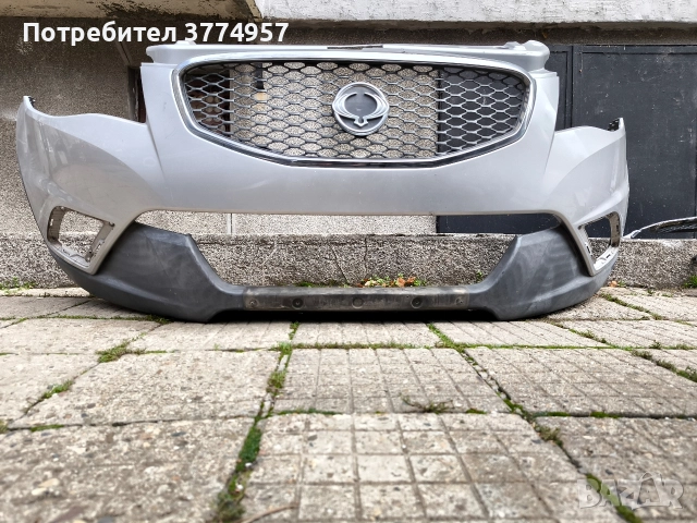 Ssangyong Korando предна броня, снимка 2 - Части - 52773326