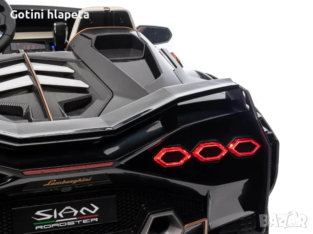 Акумулаторна Двуместна КОЛА Lamborghini SIAN  24V функция дрифт, снимка 18 - Коли, камиони, мотори, писти - 51038691