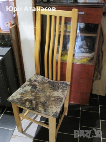 Трапезен стол