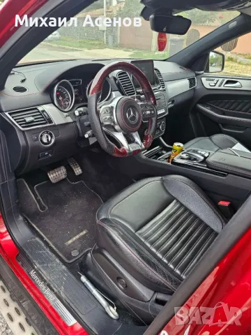 GLE Koupe 43 AMG, снимка 8 - Части - 49594123