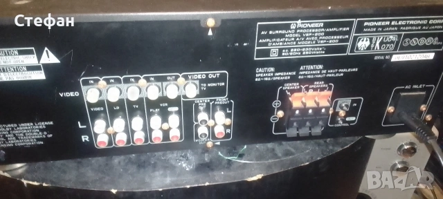 съраундов усилвател Pioneer , снимка 4 - Ресийвъри, усилватели, смесителни пултове - 54160708
