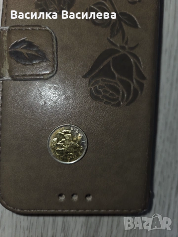 Рядка монета от 10 стотинки, снимка 2 - Нумизматика и бонистика - 53643660