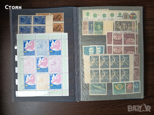 Класьор с пощенски марки, снимка 5 - Филателия - 48207160