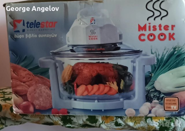 ПРОДАВА, снимка 3 - Мултикукъри - 52845972