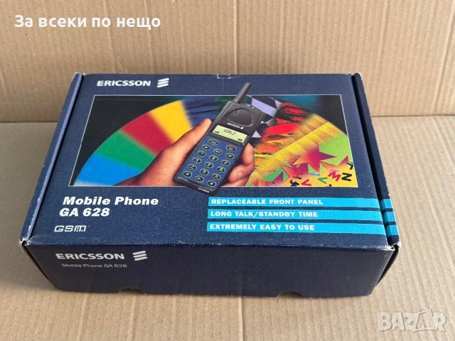 Ретро GSM ERICSSON GA 628 , с оригиналната си кутия , зарядно и калъф , ERICSSON GA628, снимка 2 - Други - 53721208