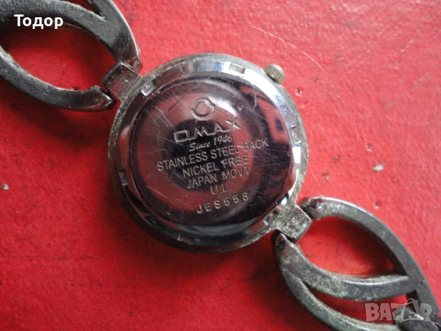 Страхотен часовник Omax Since 1946 3, снимка 5 - Дамски - 53032667