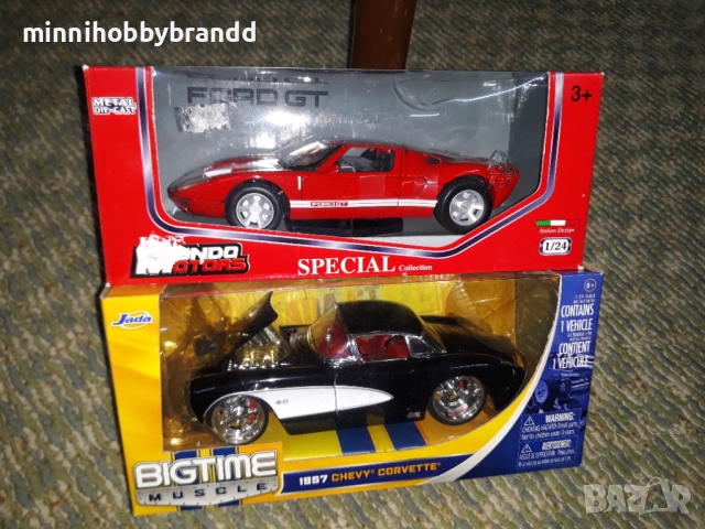 Ford Chevrolet Dodge Mercury 1.24 Jada , снимка 16 - Колекции - 39337584