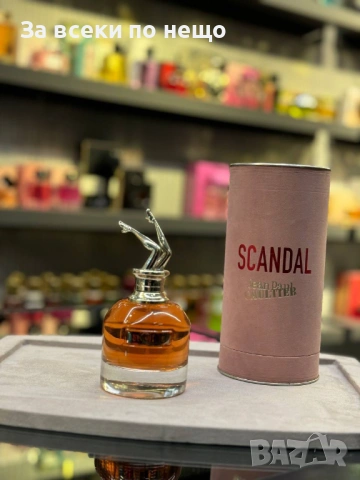 Jean Paul Gaultier Scandal Дамски Парфюм Код SK477
