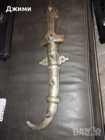 перфектни кинжали за колекционери, снимка 12 - Антикварни и старинни предмети - 52739585