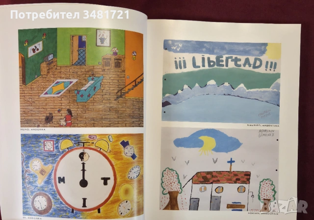 Изкуство в затвора / Art in prison II, снимка 5 - Енциклопедии, справочници - 53882884