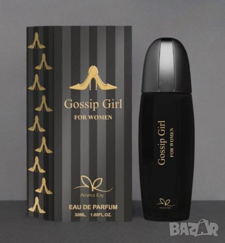 Дамски парфюм Gossip Girl eau de parfum, снимка 3 - Дамски парфюми - 46088940