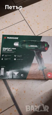 Пистолет за горещ въздух, снимка 3 - Други инструменти - 50152439