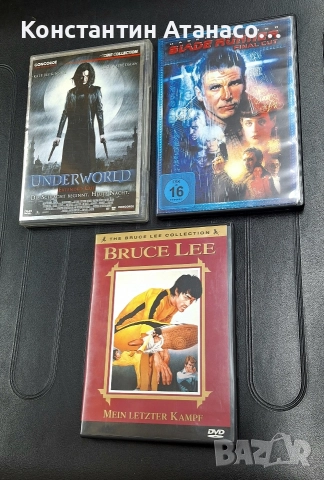 DVD Филми на ДВД, снимка 2 - DVD филми - 52818659