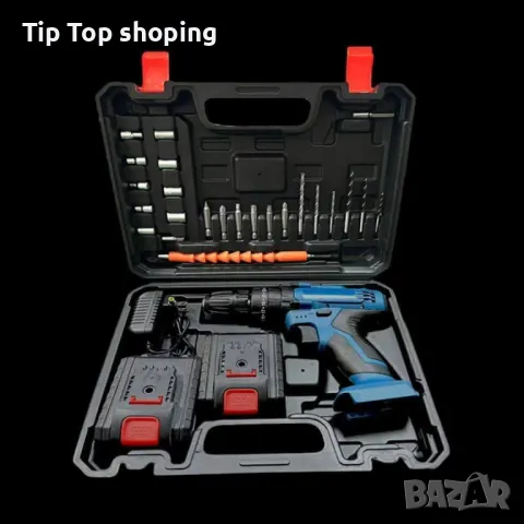 Машина за пробиване ПРОМОЦИЯ 🔥, снимка 3 - Други инструменти - 50315348