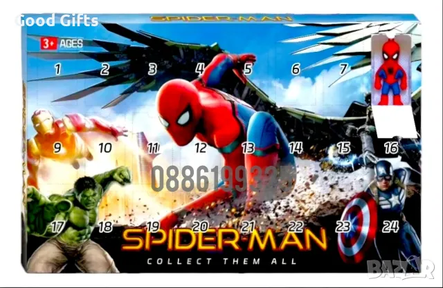 Адвент Календар Спайдърмен Avengers фигурки, 24 броя Spiderman фигурки, снимка 4 - Фигурки - 50163898