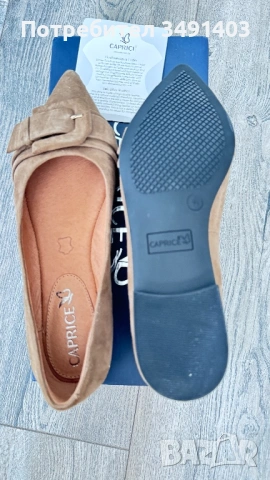 Нови балеринки Caprice , снимка 2 - Дамски ежедневни обувки - 53863266