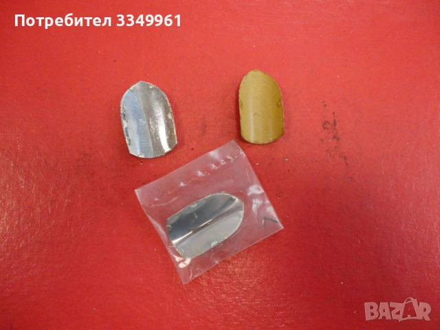 Метална емблема знак знаци , снимка 4 - Колекции - 51343224