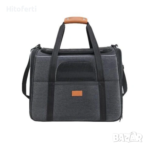 Транспортна чанта за животни Morpilot 44x31x34 см