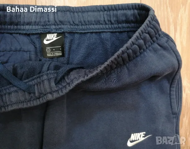 Nike Fleece Мъжки оригинален , снимка 5 - Спортни дрехи, екипи - 47727970