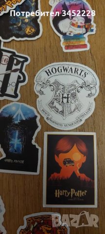 стикери Хари Потър нови за колекционери , снимка 4 - Антикварни и старинни предмети - 49864439