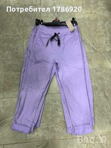 Панталон с еластан, снимка 11 - Комплекти - 44894996