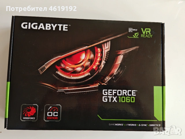 Видео карта GIGABYTE GeForce GTX 1060 Super 6GB, снимка 4 - Работни компютри - 54008133