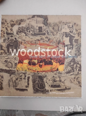 Двадесет и пета годишнина на Уудсток