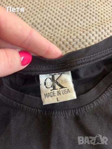 Мъжка тениска Калвин , снимка 2 - Тениски - 53936426