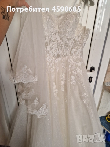 Булченска рокля+було