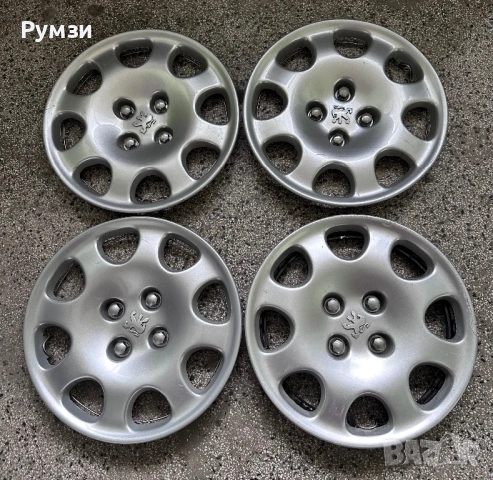 Тасове за пежо 15 цола оригинални