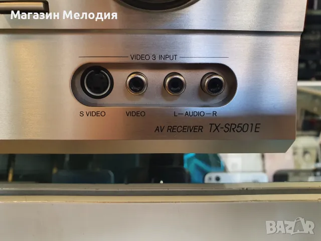 Ресийвър ONKYO TX-SR501E 5.1 С оригинално дистанционно. В отлично техническо и визуално състояние., снимка 7 - Ресийвъри, усилватели, смесителни пултове - 49219359