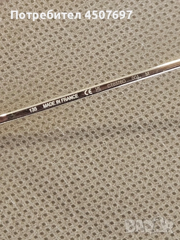 очила Cartier СТО3760 - 18к позлата., снимка 5 - Слънчеви и диоптрични очила - 53679160