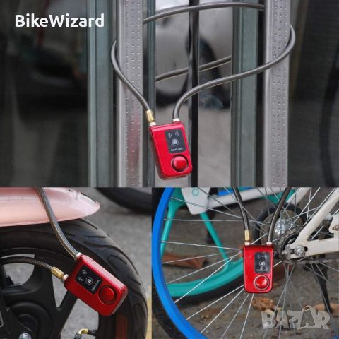 Bluetooth Smart Lock велосипед/мотоциклет/порта с аларма НОВО, снимка 4 - Аксесоари за велосипеди - 46212519