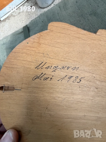 продавам ловни трофей , снимка 5 - Оборудване и аксесоари за оръжия - 52667932