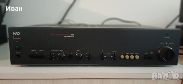 NAD 3300 Monitor Series