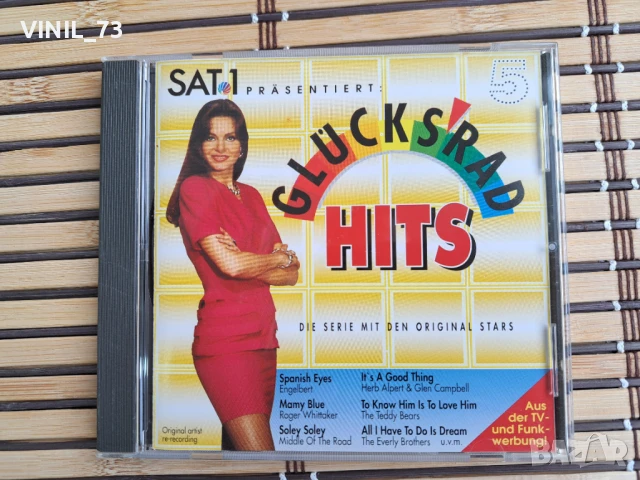 SAT.1 Glücksrad-Hits 5