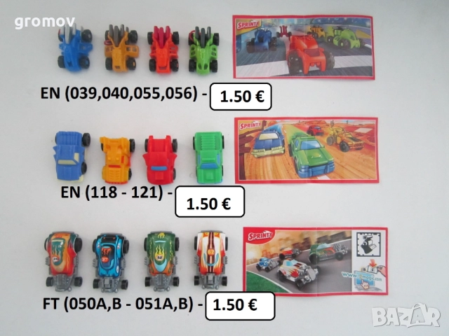 киндер серии, снимка 5 - Колекции - 17424485