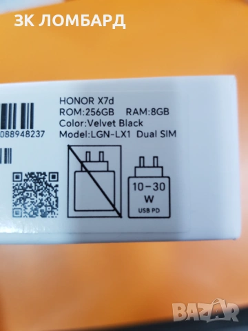 Honor X7d 256GB 8GB RAM Dual, снимка 2 - Други - 53975532