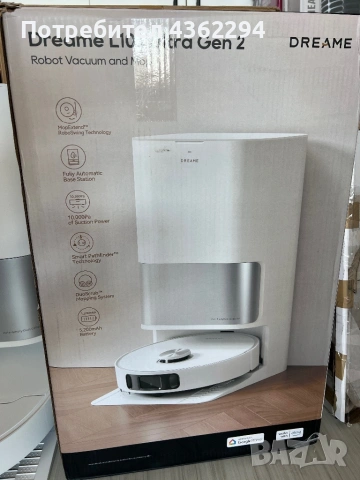 Прахосмукачка робот Dreame L10s Ultra Gen 2, снимка 7 - Прахосмукачки - 53644596