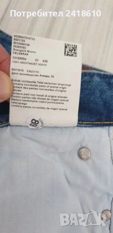 Hugo Boss Orange CELEBRAR Jeans Short  Mens Size 31 НОВО! ОРИГИНАЛ! Мъжки Къси Дънкови Панталон, снимка 15 - Къси панталони - 47054553