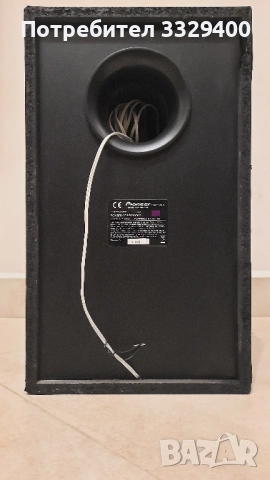 Pioneer-субуфър 3 ohms от домашно кино, снимка 6 - Тонколони - 52366600