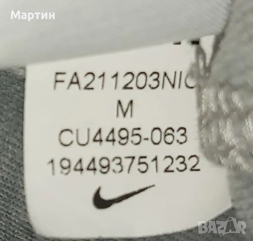 Мъжко долнище Nike Tech Fleece, снимка 8 - Спортни дрехи, екипи - 48765454