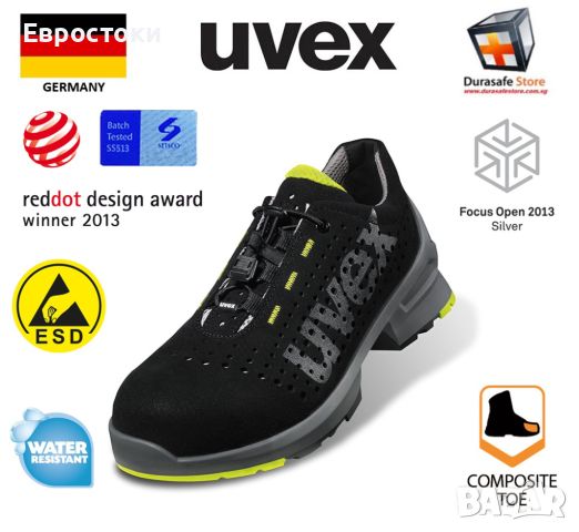 Предпазни работни обувки с неметално бомбе Uvex 1 S2 SRC, размер 41, снимка 2 - Други - 46462018
