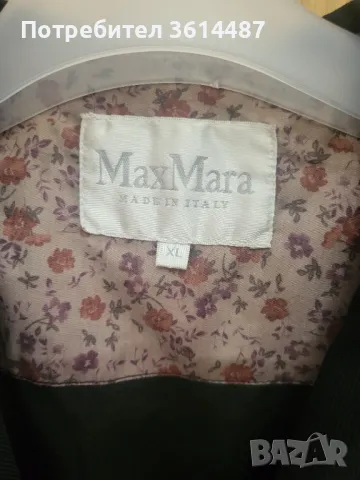 Дамско сако Max Mara, снимка 3 - Сака - 47916304