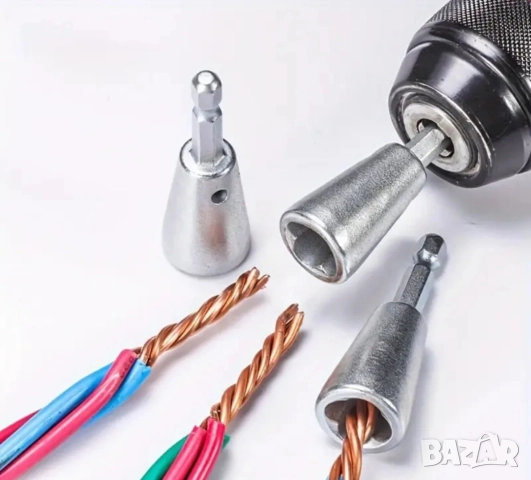 Накрайник за усукване на кабели 