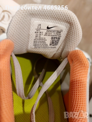 NIKE дамски маратонки, снимка 4 - Маратонки - 52595949