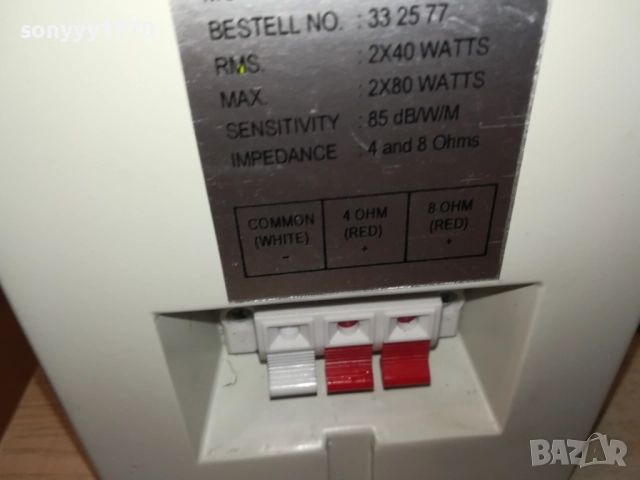 МЕТЛНИ ТОНКОЛОНИ 2БР 2010251740LCHERY, снимка 8 - Тонколони - 52120707