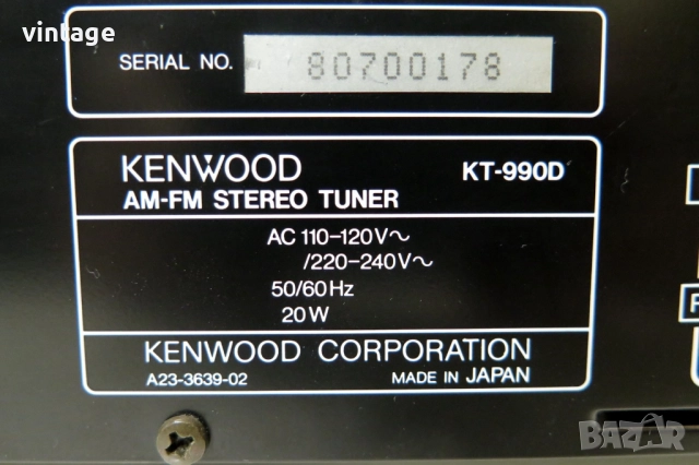 Kenwood KT-990 D, снимка 8 - Други - 51982224